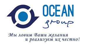 Принцип работы компании Ocean Group